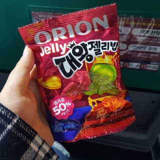 샤샤이모 🧡💛님이 올린 리뷰 사진 1