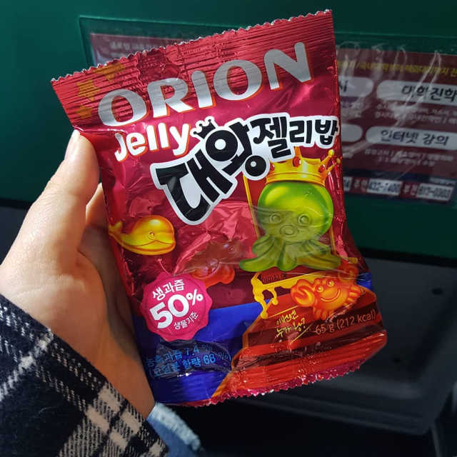 대왕젤리밥 리뷰 사진