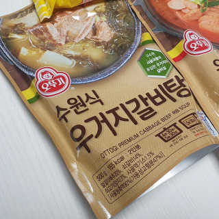쵭님이 올린 리뷰 사진 2