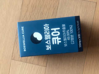 zzuyeoni님이 올린 리뷰 사진 3