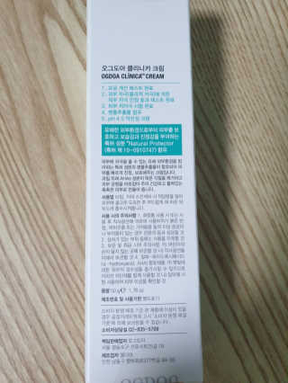 조진희님이 올린 리뷰 사진 3