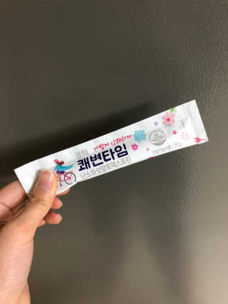 dj0918님이 올린 리뷰 사진 2