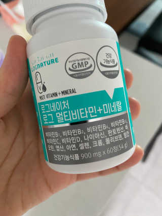 혜드레곤님이 올린 리뷰 사진 2