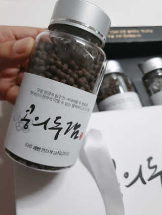 은수님이 올린 리뷰 사진 4