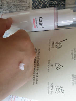 mi_sun_337🐥님이 올린 리뷰 사진 1