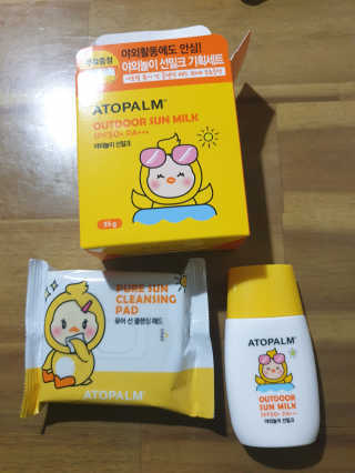 아토팜 야외놀이 선밀크 SPF50+ PA+++ — 5점을 준 리뷰어가 2020년 5월 올린 사용 사진