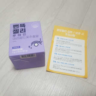 KReR님이 올린 리뷰 사진 2