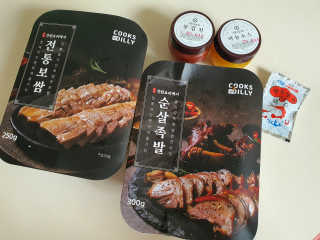 로즈마리님이 올린 리뷰 사진 1