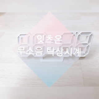 Hi♥️KITTY님이 올린 리뷰 사진 1