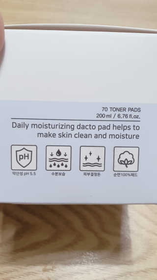 둥이맘님이 올린 리뷰 사진 3