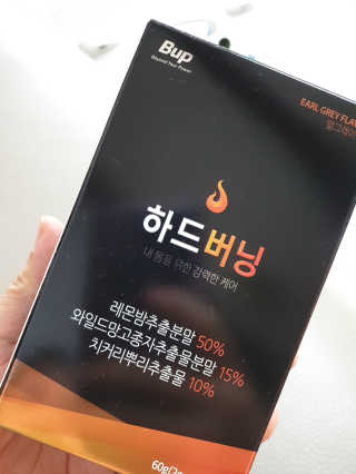 서하사랑맘님이 올린 리뷰 사진 3