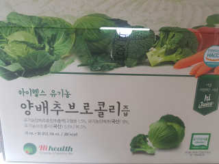 꽃다운하늘맘님이 올린 리뷰 사진 2