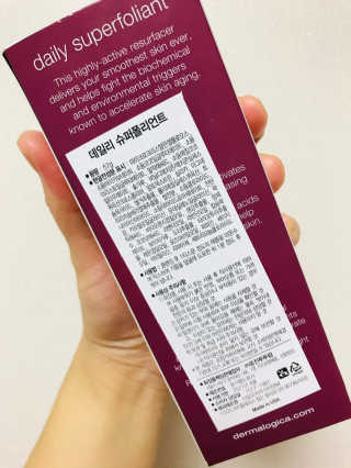 sawol님이 올린 리뷰 사진 2