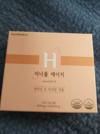 박휘원님이 올린 리뷰 사진 1