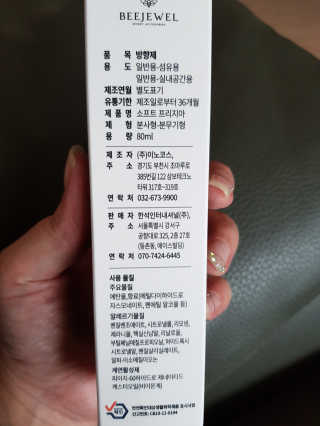 곽현정님이 올린 리뷰 사진 2