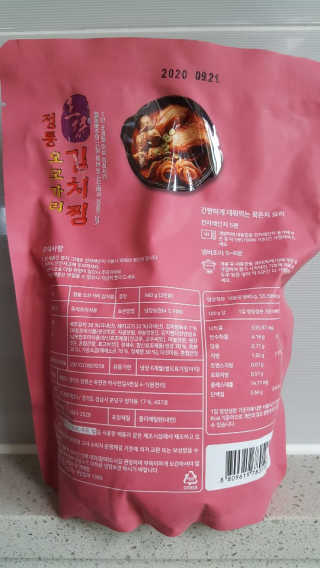 꿈행사님이 올린 리뷰 사진 3
