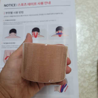 최강아키타견님이 올린 리뷰 사진 3