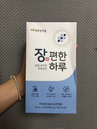 물새님이 올린 리뷰 사진 1