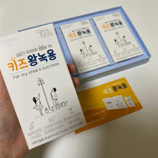 혀니맘hs님이 올린 리뷰 사진 2