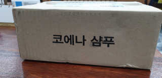 코에나샴푸 자연유래 식물성 코에나 샴푸 50ml — 4점을 준 리뷰어가 2020년 4월 올린 사용 사진