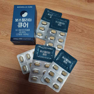 썬님이 올린 리뷰 사진 3