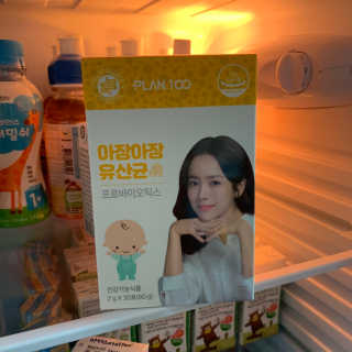 투밍님이 올린 리뷰 사진 1