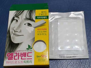 꿈이야님이 올린 리뷰 사진 3