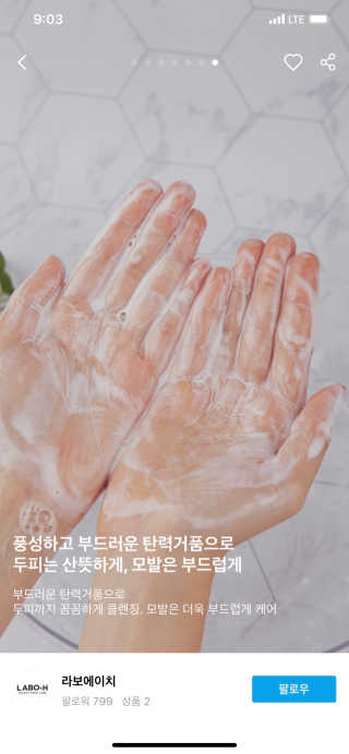 공팔리터최고다님이 올린 리뷰 사진 3