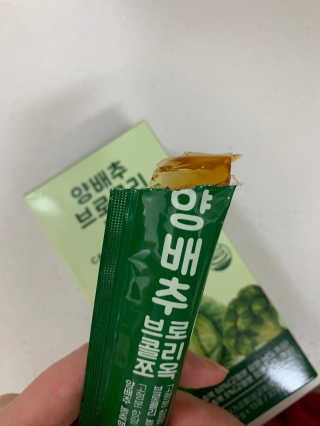 매력덩어리님이 올린 리뷰 사진 4