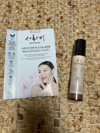 짱아언니님이 올린 리뷰 사진 2