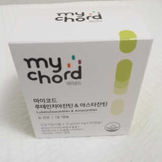 JW중외제약 마이코드 루테인지아잔틴 아스타잔틴 — 4점을 준 리뷰어가 2020년 7월 올린 사용 사진