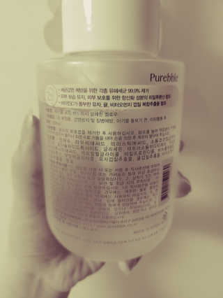 Purebble 당김없이 속촉촉_퓨어블 핸드워시 3종 [랜덤발송] — 4점을 준 리뷰어가 2020년 7월 올린 사용 사진