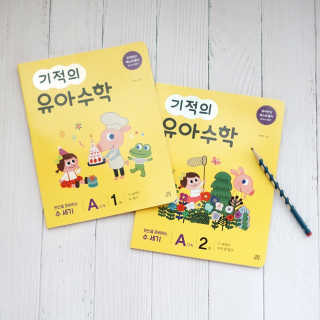 마이블리님이 올린 리뷰 사진 2