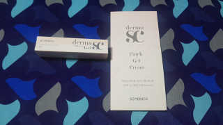 derma SC-Gel 더마에스씨 겔 20g — 4.5점을 준 리뷰어가 2020년 5월 올린 사용 사진