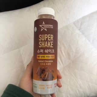 sweetrain님이 올린 리뷰 사진 2