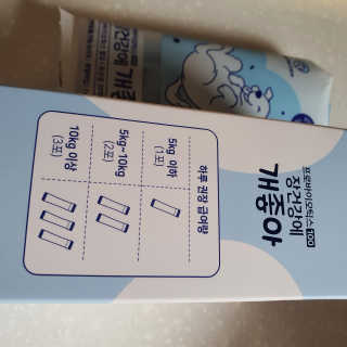 호두마미님이 올린 리뷰 사진 2