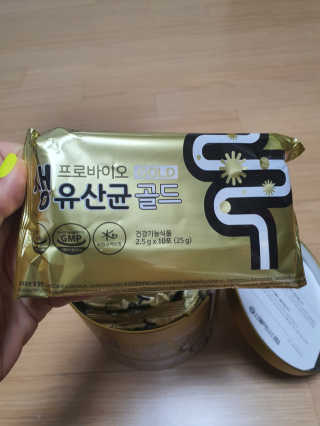 mimi님이 올린 리뷰 사진 3