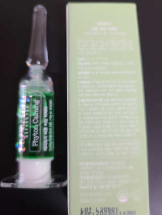 잠주부옥님이 올린 리뷰 사진 3