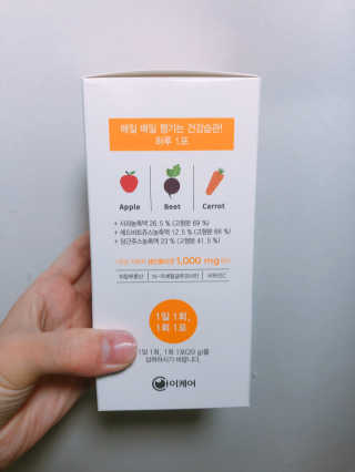 알미님이 올린 리뷰 사진 2