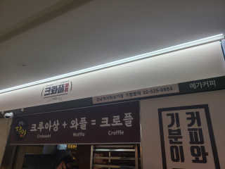 권당대님이 올린 리뷰 사진 3