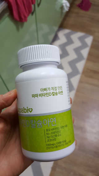월천여사님이 올린 리뷰 사진 2