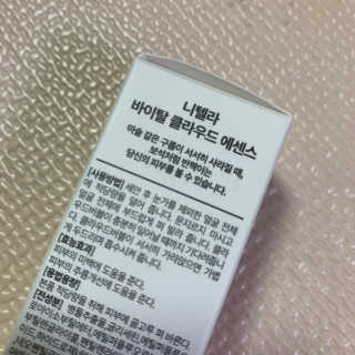 코코씨님이 올린 리뷰 사진 4