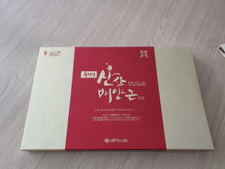 미민님이 올린 리뷰 사진 3