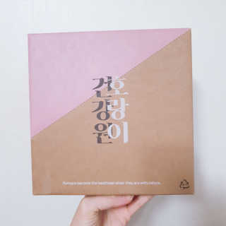eumjj님이 올린 리뷰 사진 1
