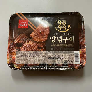 pse5656님이 올린 리뷰 사진 1
