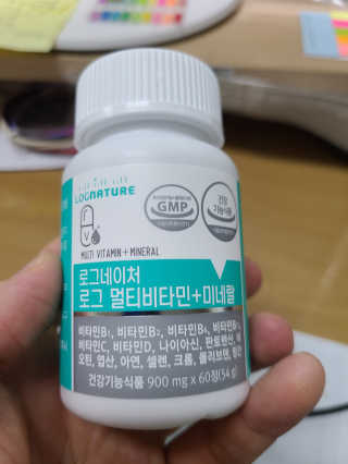 마리아빠님이 올린 리뷰 사진 3