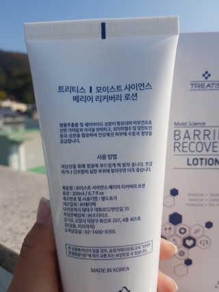 즐거운인생V님이 올린 리뷰 사진 2