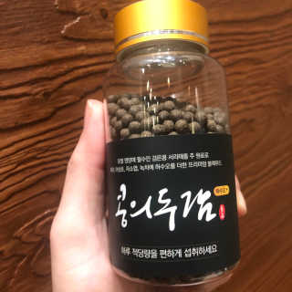 옥구짱님이 올린 리뷰 사진 2