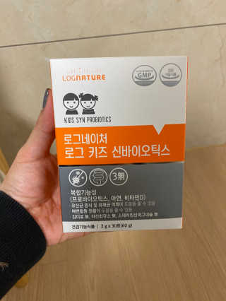 유니엄마님이 올린 리뷰 사진 3
