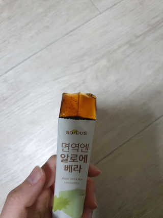 순둡님이 올린 리뷰 사진 3